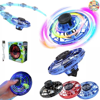 Brinquedo Disco Voador UFO Infantil Para Criança Mini Drone Para Presente