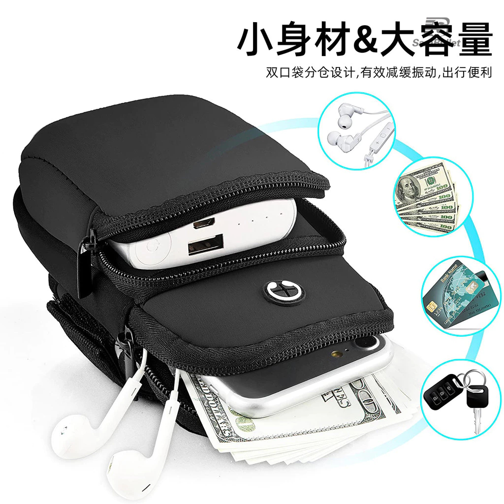 Braçadeira Suporte Braço Celular Treino Corrida Celular Fone