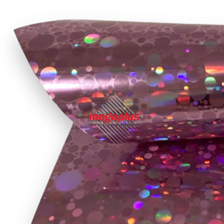 Papel A4 Laminado Lamicote  Holográfico 180 Gramas em Oferta na Shopee