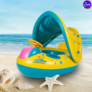 Boia Fralda Inflável Infantil Bebê Com Proteção Cobertura Para Sol Suporte de Pernas 3+ em Oferta na Shopee