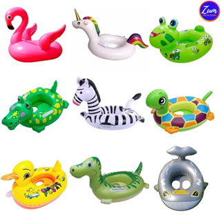 Boia Infantil Pezinho Bichinhos Inflável Piscina Verão Diversos Modelos em Oferta na Shopee