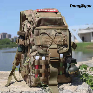 Mochila Tática Militar 45L Resistente Impermeável MOLLE TINNY YOU em Oferta na Shopee