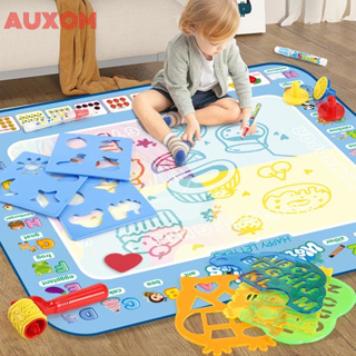 Tapete Educativo de Desenho com Água 150x100cm Reutilizável com Caneta Mágica em Oferta na Shopee