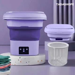 Mini máquina de lavar roupa dobrável portátil moderna máquina de lavar automática roupa interio em Oferta na Shopee
