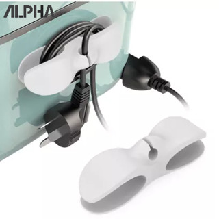 2pçs suporte do cabo clipe universal Invólucro cord organizador para cabos de armazenamento de mixer liquidificador