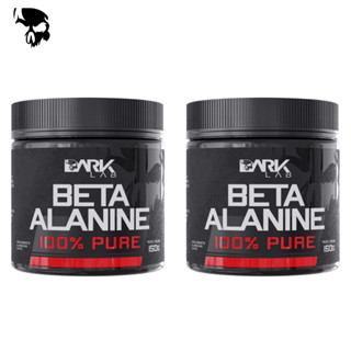 KIT 2x Beta Alanina 100% Pura 150g Dark Lab