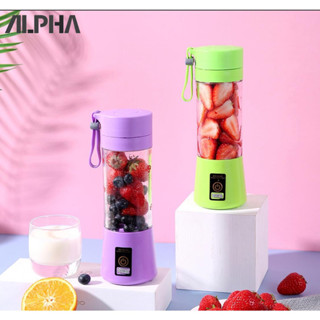 Mini Liquidificador Portátil Shake Take Juice Cup 6 Lâminas Recarregável