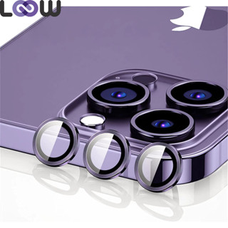 Kit Películas Lente Para iPhone 11, 11 Pro, 11 Pro Max, 12, 12 Pro, 12 Pro Max, 12 Mini, 13, 13 Mini, 13 Pro, 13 Pro Max, 14, 14 Plus, 14 Pro, 14 Pro Max Câmera Proteção