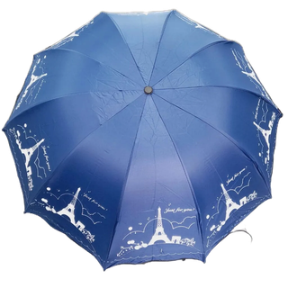 228 - Guarda Chuva Dupla Face Torre Eiffel Just For You em Oferta na Shopee