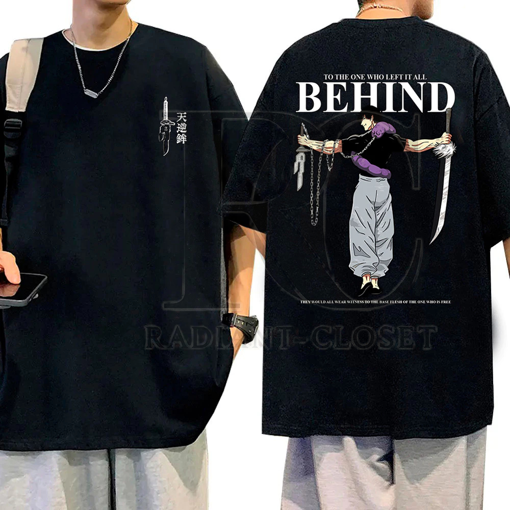 Camiseta Básica Anime Jujutsu Toji Camisa 100% Algodão Streetwear Temos Plus Size Lançamento - Envio Rápido em Oferta na Shopee