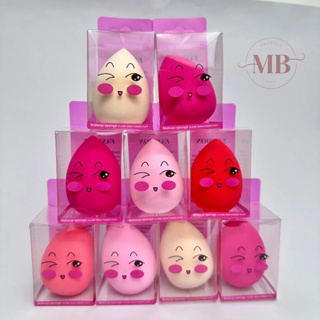 KIT 12/24/36 PCS Esponjas Esponjinha Para Maquiagem Rosto Base Corretivo Contorno Pó em Oferta na Shopee