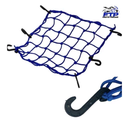 REDE ELASTICA CAPACETE AZUL ROYAL 35X35