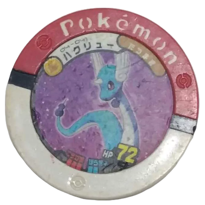 Moeda Tazo Dragonair Coin Battrio Pokemon Chip Game Nintendo Raro Japão 2008