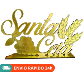 PLACA FRASE DECORATIVA SANTA CEIA PRIMICIAS CULTO DA FAMÍLIA AÇÃO DE GRACAS MDF em Oferta na Shopee