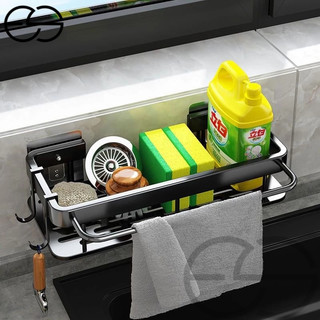 Suporte de cozinha Prateleira Com Rack De Pano  Gancho Organizador Sem Furo Com Adesivo B…