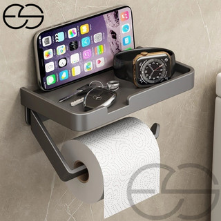 Metal Suporte  Porta Papel Higienico Preto e Suporte para Celular  Com Adesivo  Fixo na P…