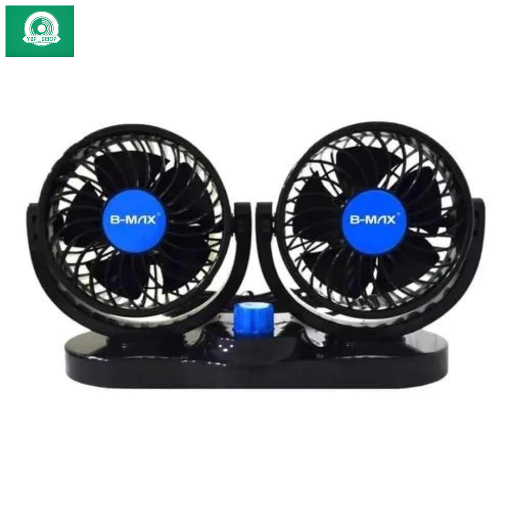 Ventilador Automotivo 12V BMAX-Caminhão- 2 Velocidades Alta Qualidade