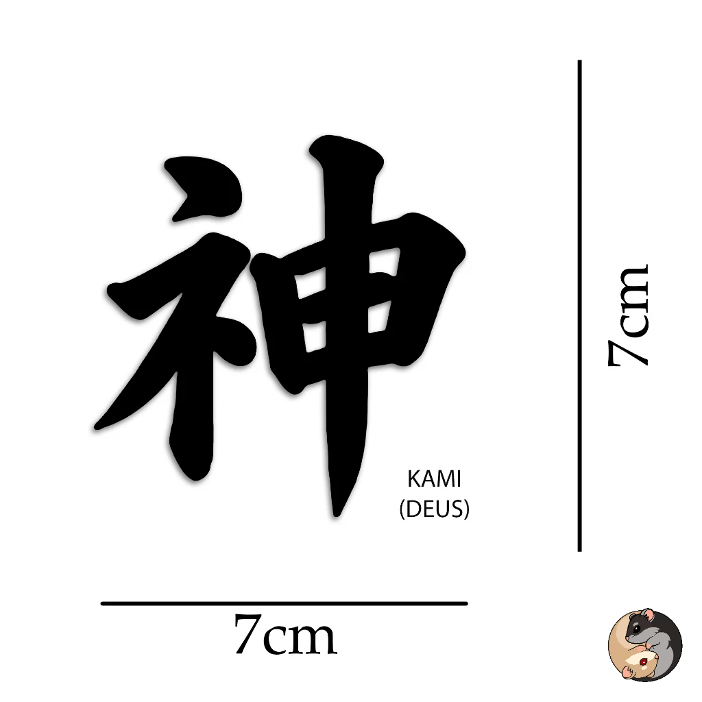 Kanji Sticker Pack com 5 unidades, Automotivo, Frase, Japones, Carro, JDM — imagem 2 de 2