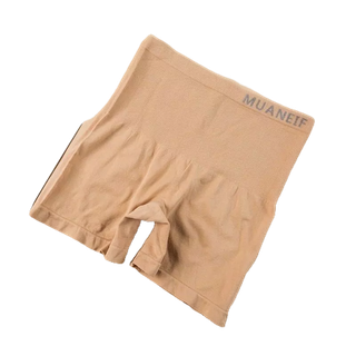 Kit 2/3 Short Segunda Pele Cos Alto Bermuda Para Usar Por Baixo Do Vestido Confort Line
