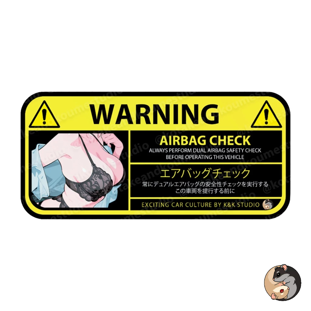 Adesivo ATENÇÃO AIRBAG WAIFU, 13cm, JDM, TUNING, CARRO, ANIME, NOTEBOOK, HUMOR