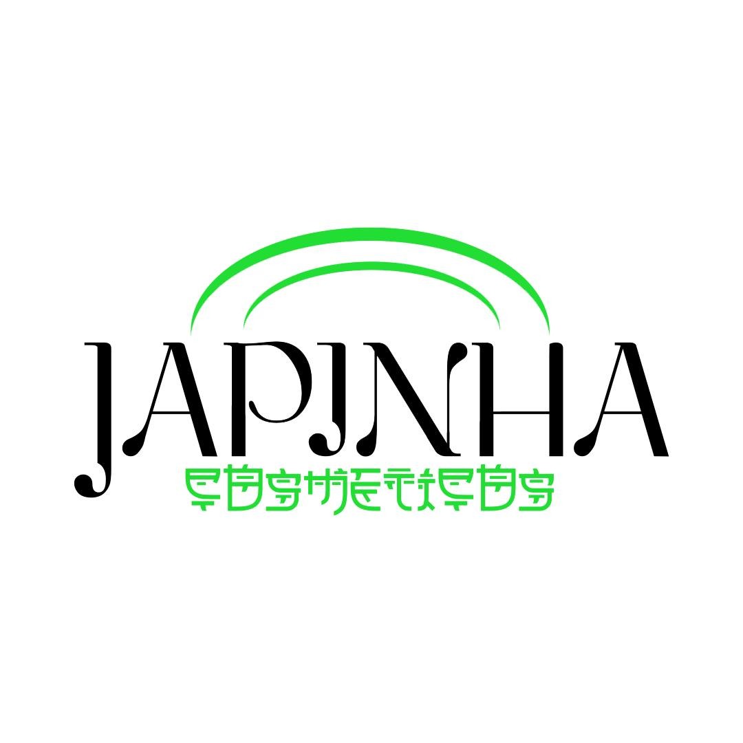 Japinha Cosméticosﾠ