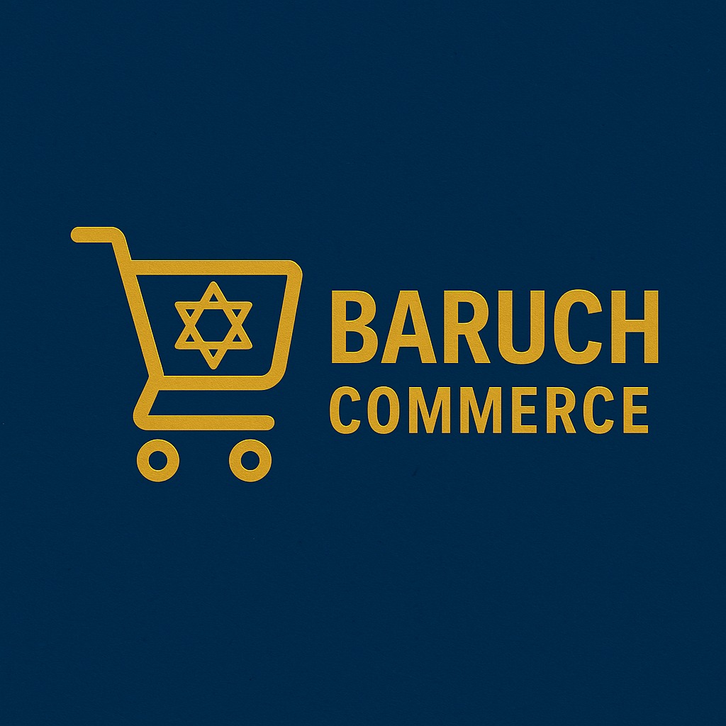baruchcommerce