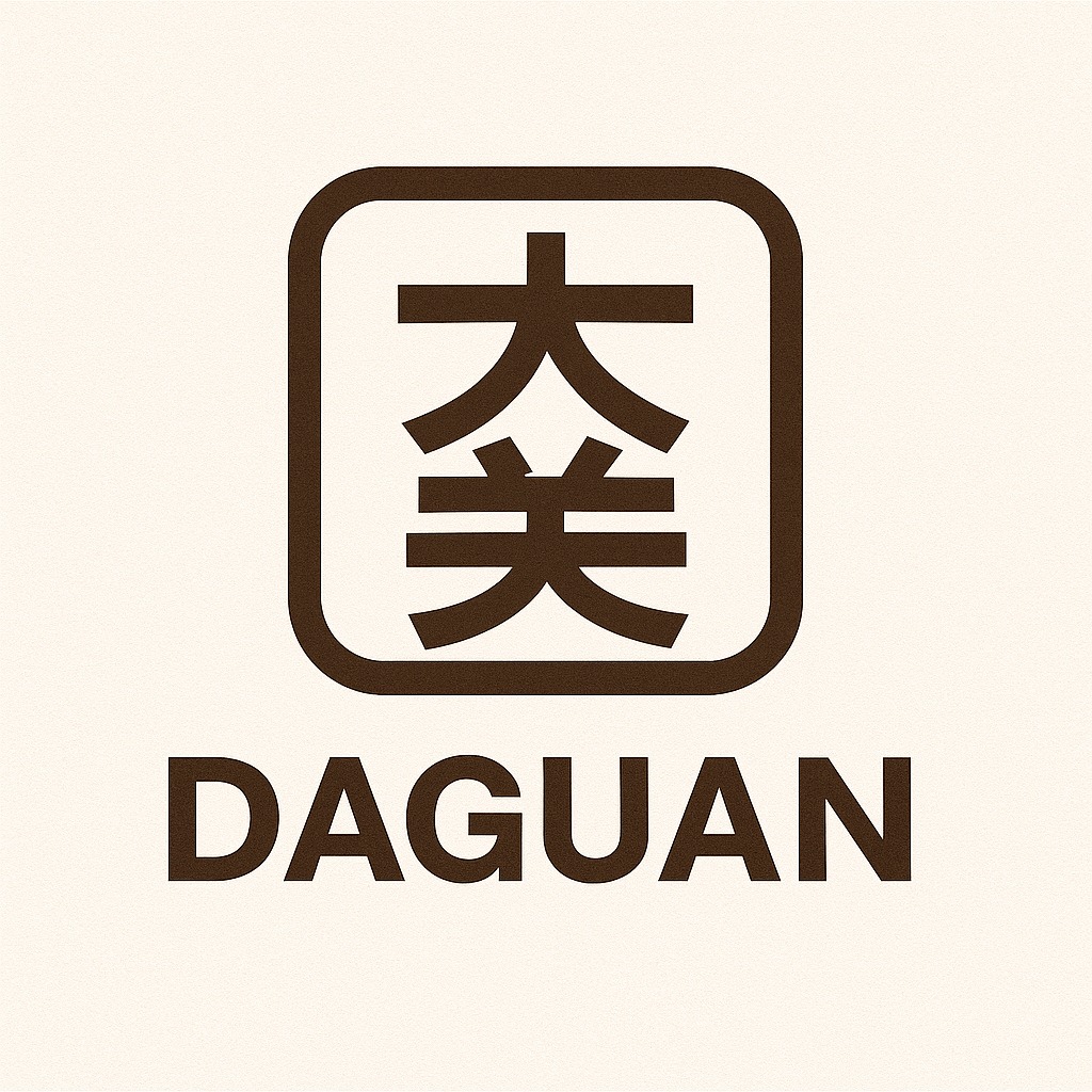 DAGUAN