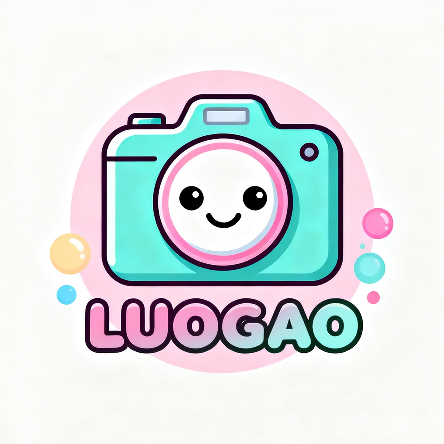 LUOGAO