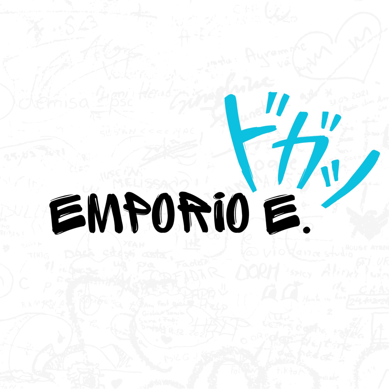 Empório E.