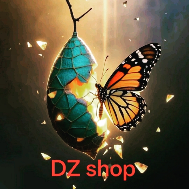 Dz shop