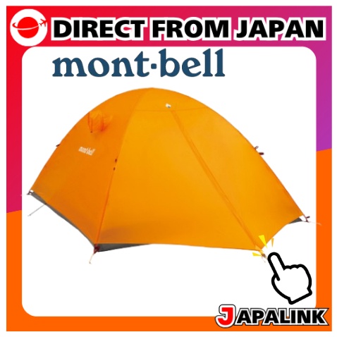 Tenda Montbell Stellar Ridge 4 Rainfly