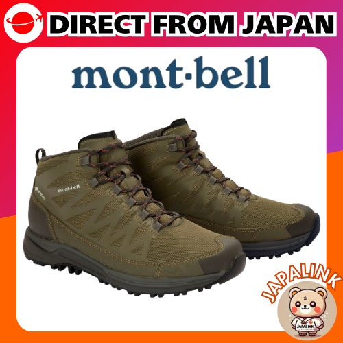 Mountain Cruiser 200 Masculino [Direto do Japão]