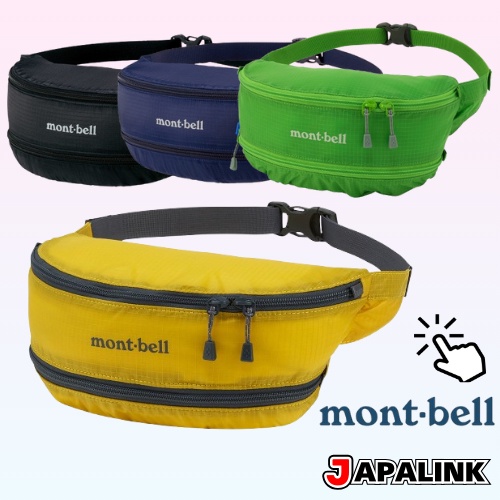 montbell Bolsa de banana leve de bolso [Do Japão para você]