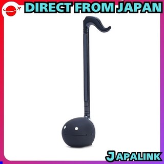 Maywa Denki Cube Otamatone (Preto) [Do Japão para você]