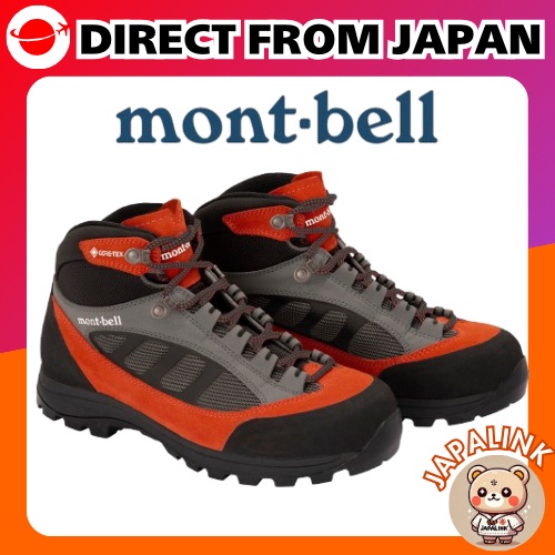 Mountain Cruiser 600 Masculino [Do Japão para você]