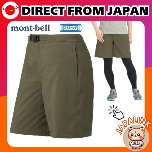 Montbell Cool Shorts feminino 【Direto do Japão】 Shorts leves com excelente respirabilidade e propriedades de secagem rápida. Sentem-se confortáveis ​​na pele e não aderem à pele mesmo quando transpiram, o que os torna ideais para caminhadas em climas quen