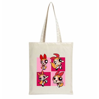 Bolsa Sacola Ecobag Ecologica algodão estampa super poderosas florzinha tumblr em Oferta na Shopee