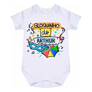 Body Bebê Com Nome  Bloquinho Carnaval Cód 9361 em Oferta na Shopee