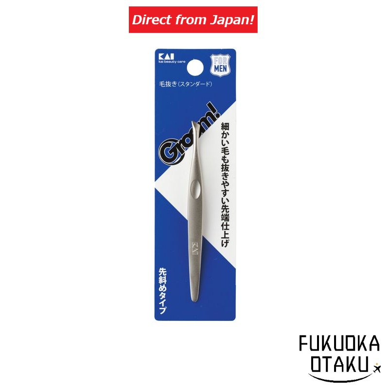 KAI GROOM! Pinça Padrão HC3043 Cuidados Masculinos Remoção de Pelos【Direto do Japão】