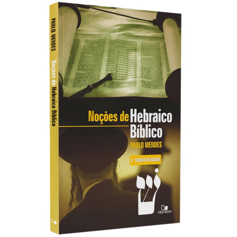 Livro Noções de Hebraico Bíblico | Paulo Mendes
