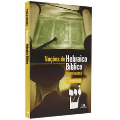 Livro Noções de Hebraico Bíblico | Paulo Mendes