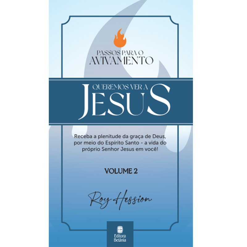 Livro Queremos Ver a Jesus | Roy Hession em Oferta na Shopee