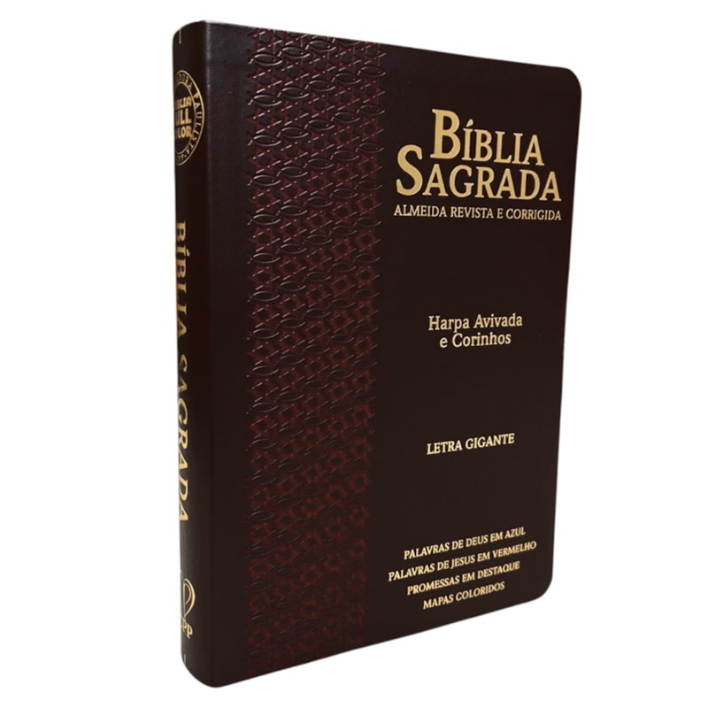 Bíblia Sagrada | Letra Gigante | ARC | Harpa Avivada e Corinhos | Capa PU Luxo Estrela Café e Bordô