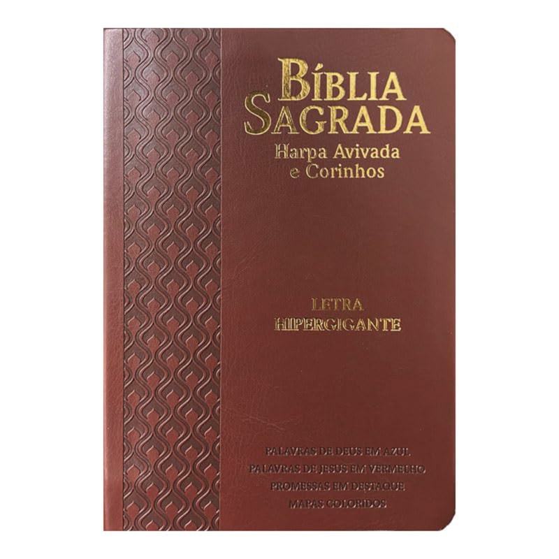 Bíblia Sagrada | ARC | Letra Hipergigante | Harpa Avivada e Corinhos | Capa PU Luxo Arabesco Bordô em Oferta na Shopee