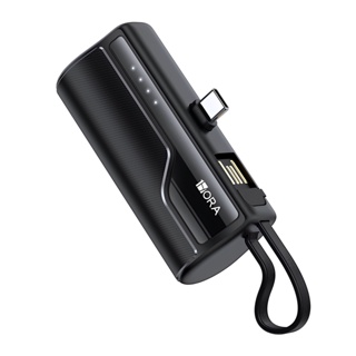 Carregador Portátil 1Hora Power Bank 4500mAh Preto em Oferta na Shopee