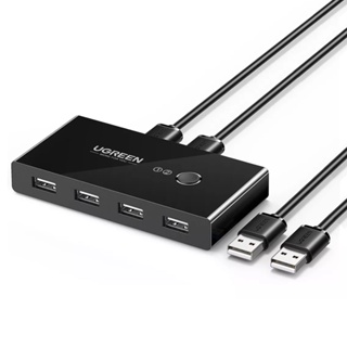 Switch Selector USB Ugreen Windows MacOS Linux Preto em Oferta na Shopee