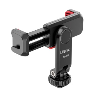 Suporte Celular Multifuncional Ulanzi Sapata Fria Preto em Oferta na Shopee