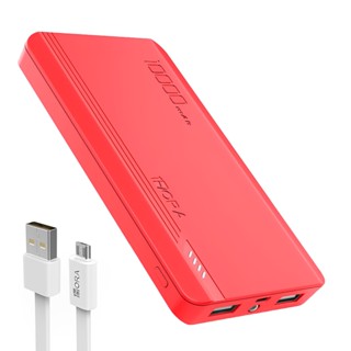 Carregador Portátil 1Hora Power Bank 10000mAh Vermelho em Oferta na Shopee