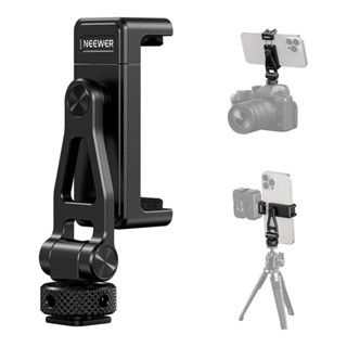 Suporte de Smartphone Tripé Neewer c/Sapata Fria Preto em Oferta na Shopee