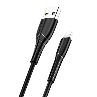 Cabo Usb Usams Usb A pra Lightning Máx. 2A 1 Metro Preto em Oferta na Shopee